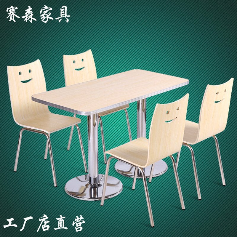 广东快餐桌椅